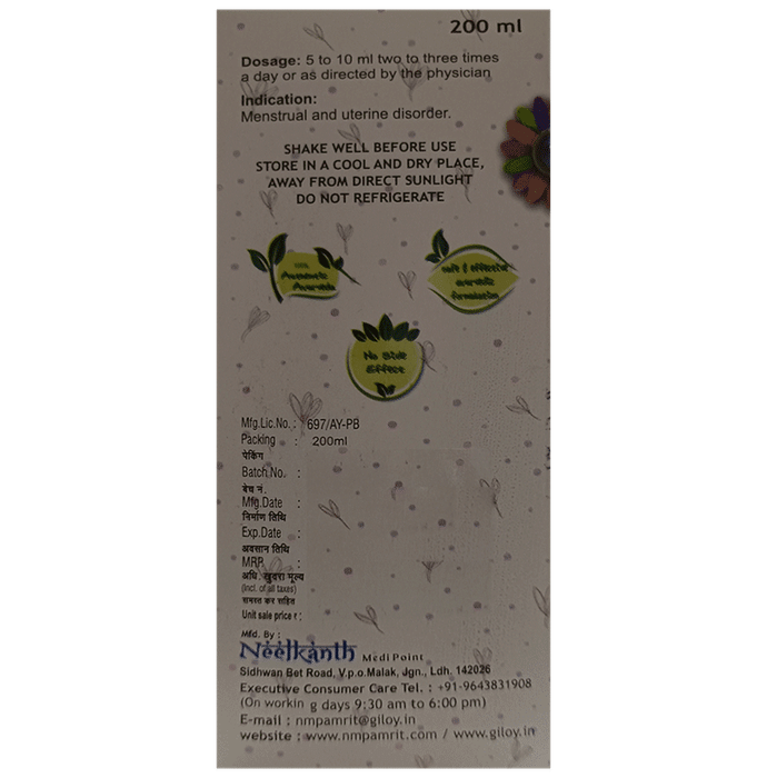 Neelkanth Medi Point Gynotech DS Syrup