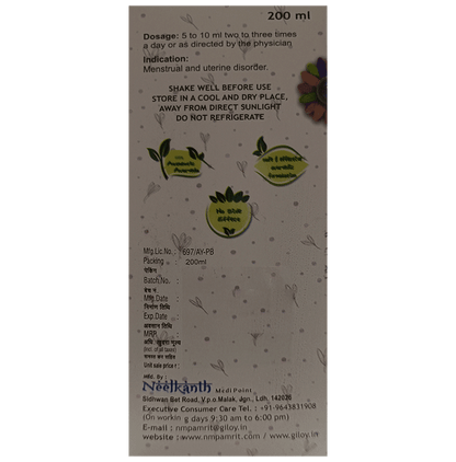 Neelkanth Medi Point Gynotech DS Syrup