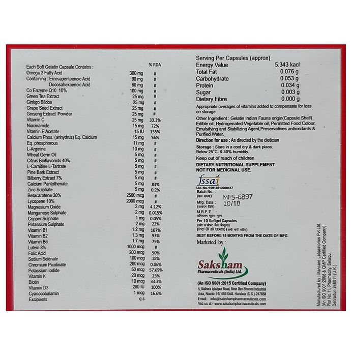 Nerwita Max Soft Gelatin Capsule