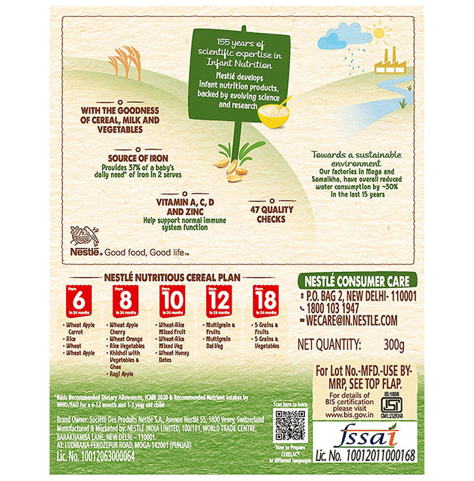 Nestle Cerelac Baby (10 months+) Cereal with Milk, Iron, Vitamins & Minerals | Wheat-Rice Mixed Veg