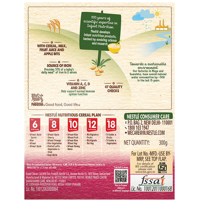 Nestle Cerelac Baby Cereal with Iron, Vitamins & Minerals | From 12 to 24 Months | Multigrain & Fruits