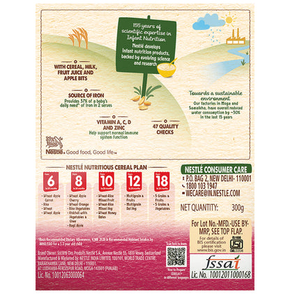 Nestle Cerelac Baby Cereal with Iron, Vitamins & Minerals | From 12 to 24 Months | Multigrain & Fruits