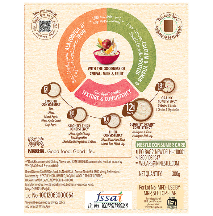 Nestle Cerelac Baby Cereal with Iron, Vitamins & Minerals | From 12 to 24 Months | Multigrain & Fruits No Refined Sugar