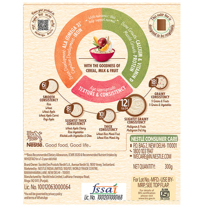 Nestle Cerelac Baby Cereal with Iron, Vitamins & Minerals | From 12 to 24 Months | Multigrain & Fruits No Refined Sugar