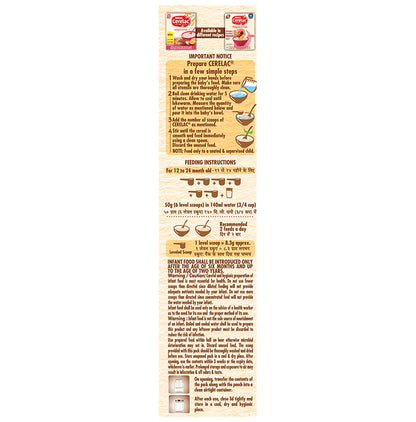 Nestle Cerelac Baby Cereal with Iron, Vitamins & Minerals | From 12 to 24 Months | Multigrain & Fruits No Refined Sugar