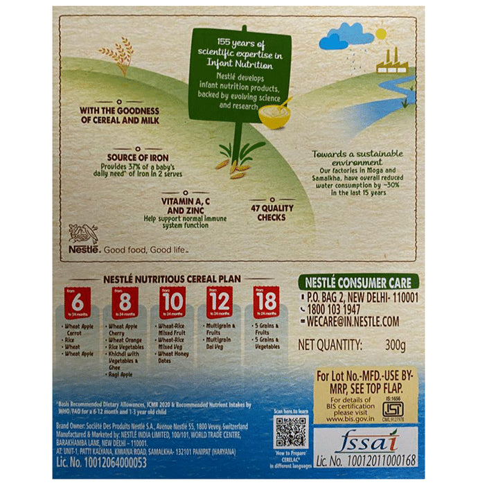 Nestle Cerelac Baby Cereal with Milk & Iron (from 6 to 24 Months) | Rice