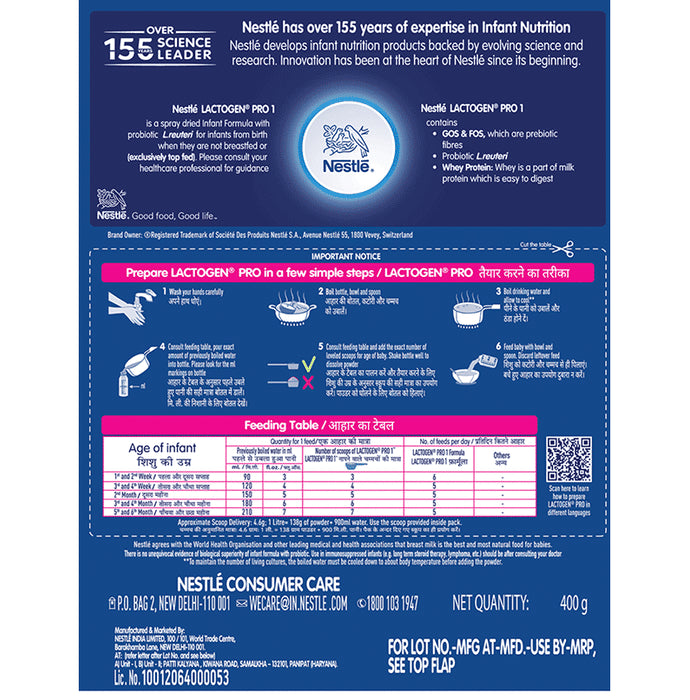 Nestle Lactogen Pro 1, Infant Formula Up To 6 Months With Probiotic And Prebiotics Refill