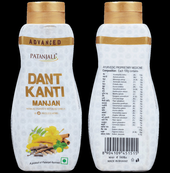 Patanjali Ayurveda Advance Dant Kanti Manjan - Classic Derma