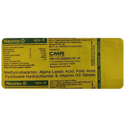 Neuros-D Tablet - Classic Derma