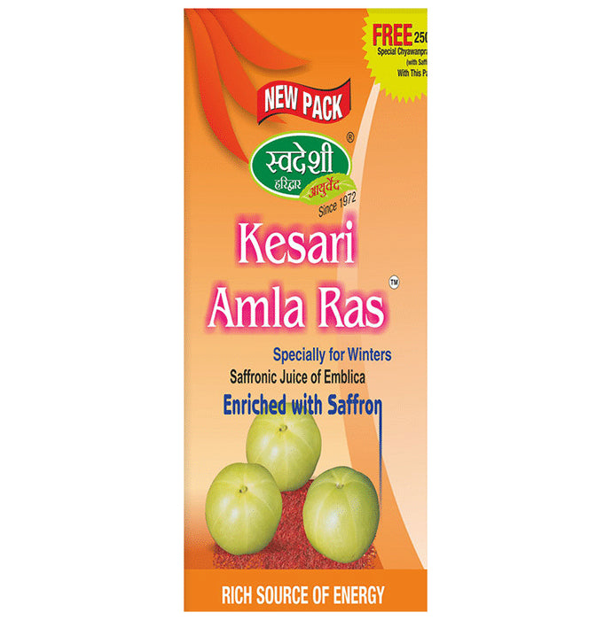 Swadeshi Kesari Amla Ras with 250gm Chyawanprash Free - Classic Derma