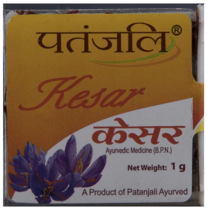 Patanjali Ayurveda Kesar - Classic Derma