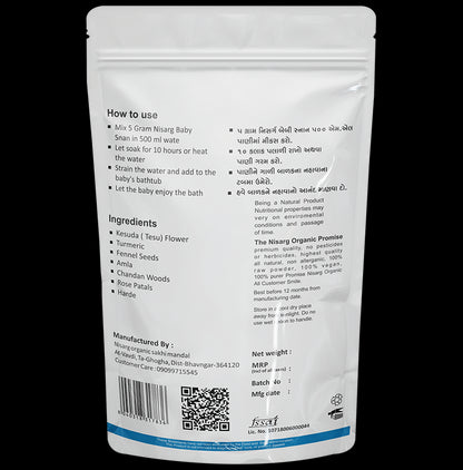 Nisarg Organic Farm Baby Snan Powder