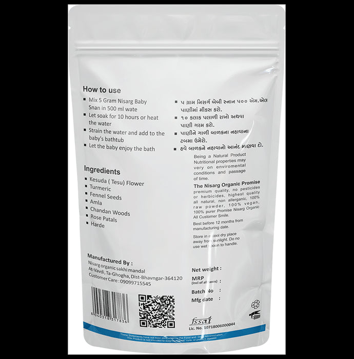 Nisarg Organic Farm Baby Snan Powder