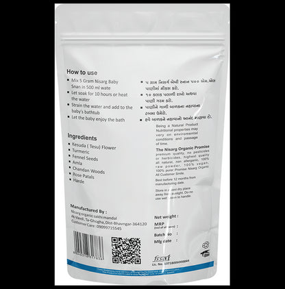 Nisarg Organic Farm Baby Snan Powder