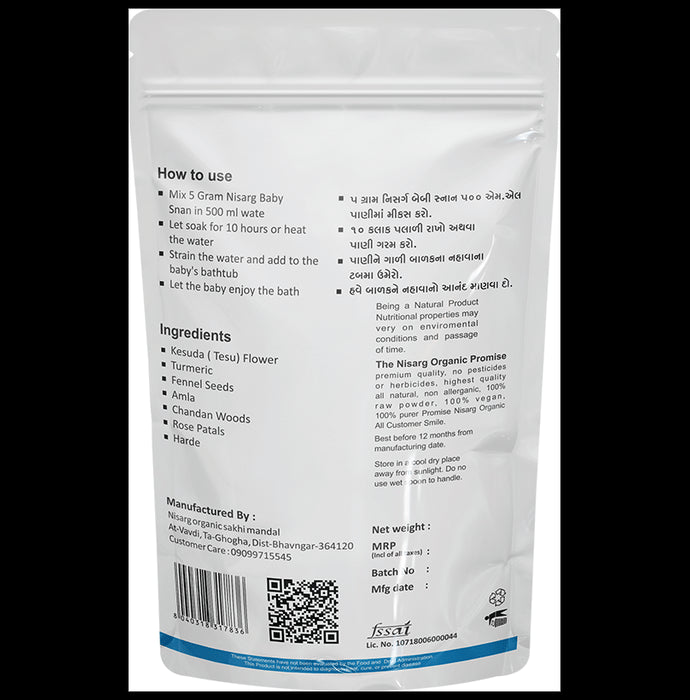 Nisarg Organic Farm Baby Snan Powder