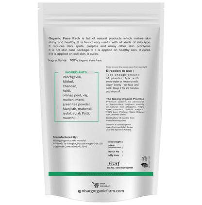 Nisarg Organic Farm Organic Face Pack