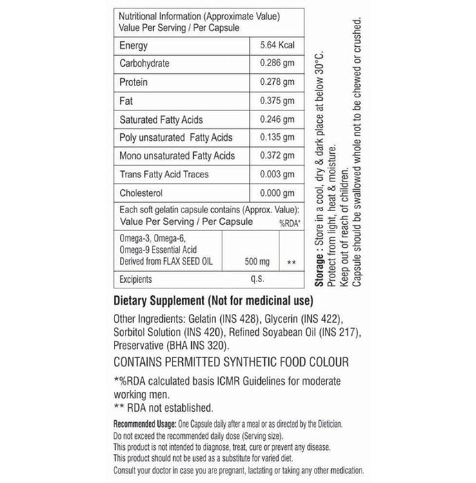 Amula 369 Soft Gelatin Capsule