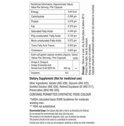 Amula 369 Soft Gelatin Capsule