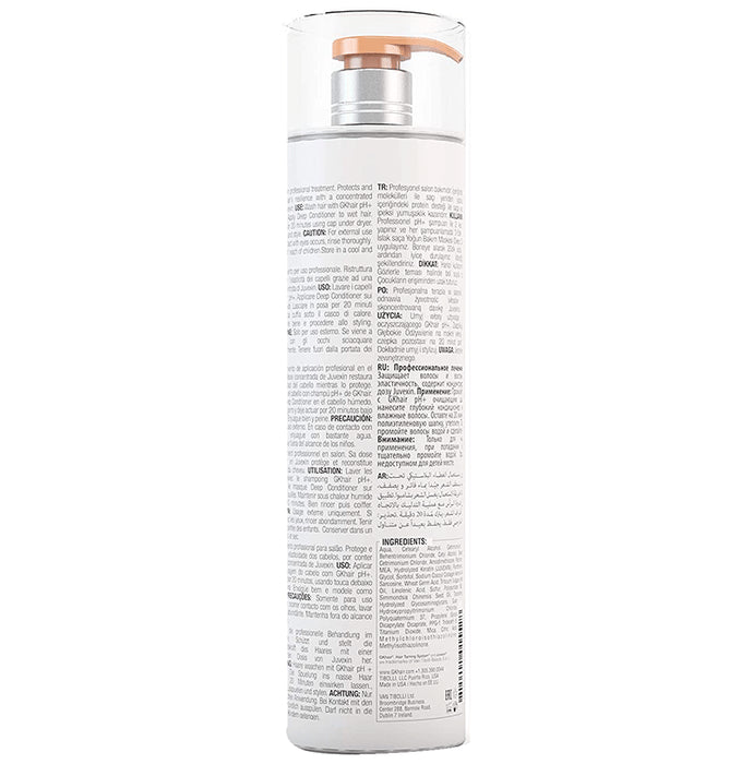 GK Hair Deep Conditioner Masque Hydratant