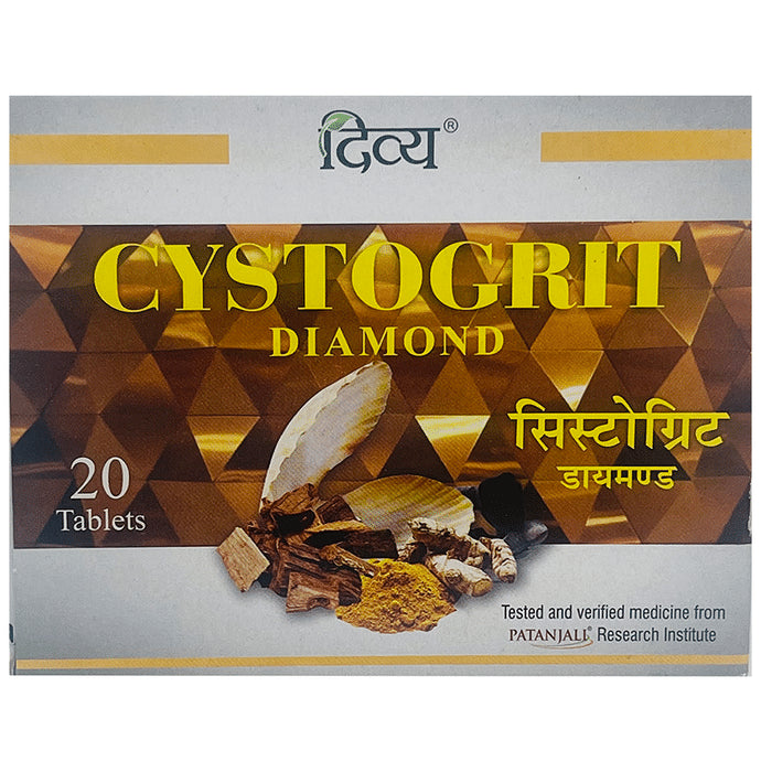 Patanjali Divya Cystogrit Diamond Tablet - Classic Derma