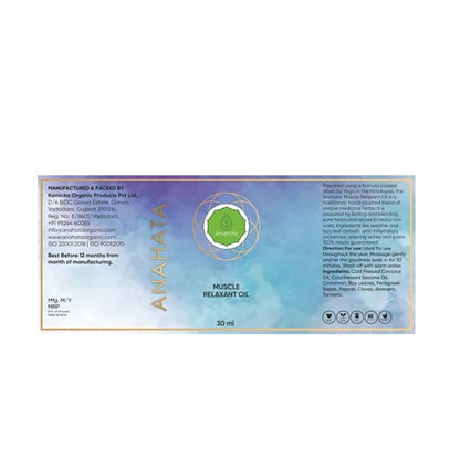 Anahata Muscle Relaxant Oil