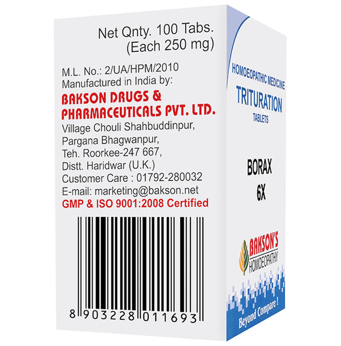 Bakson's Homeopathy Borax Trituration Tablet 6X