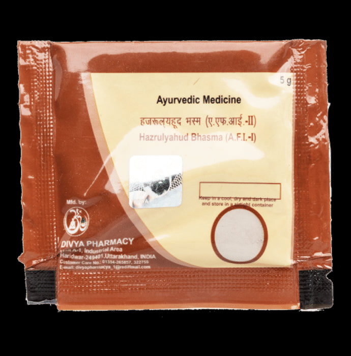 Patanjali Divya Hazrulyahud Bhasma - Classic Derma