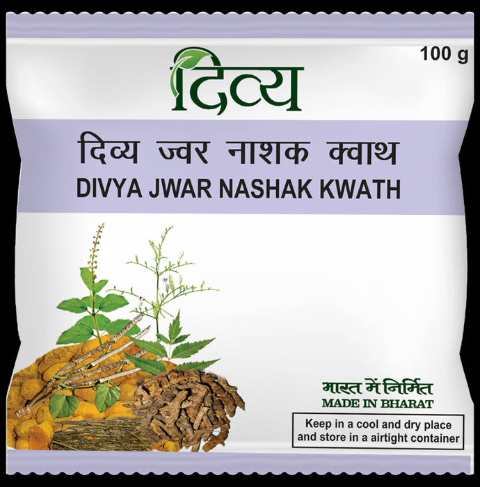 Patanjali Divya Jwar Nashak Kwath - Classic Derma