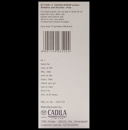 N T Tus  T Cough Syrup Menthol