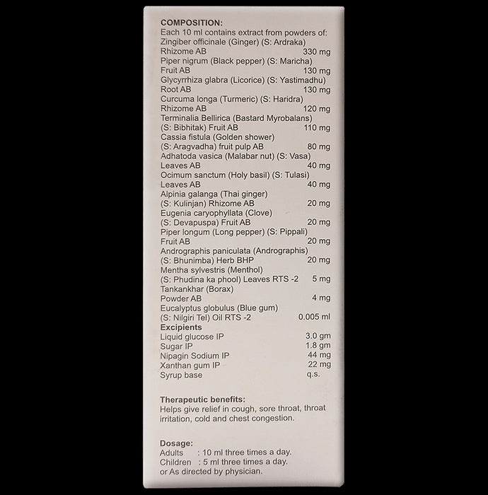 N T Tus  T Cough Syrup Menthol