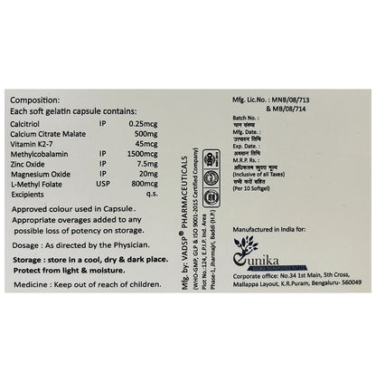 Nubion-Max Softgel Capsule