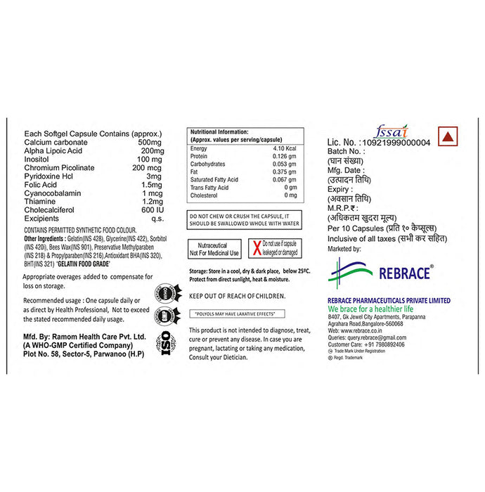 Nubrace Soft Gelatin Capsule