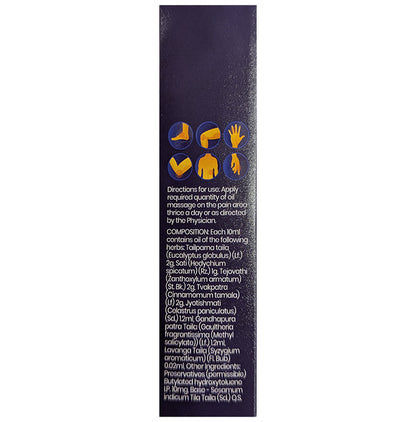 Anant Jiwo Joint 7 Oil