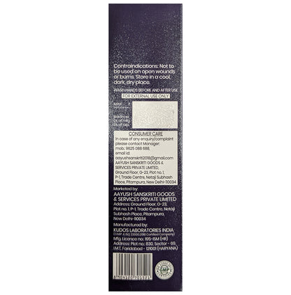 Anant Jiwo Joint 7 Oil