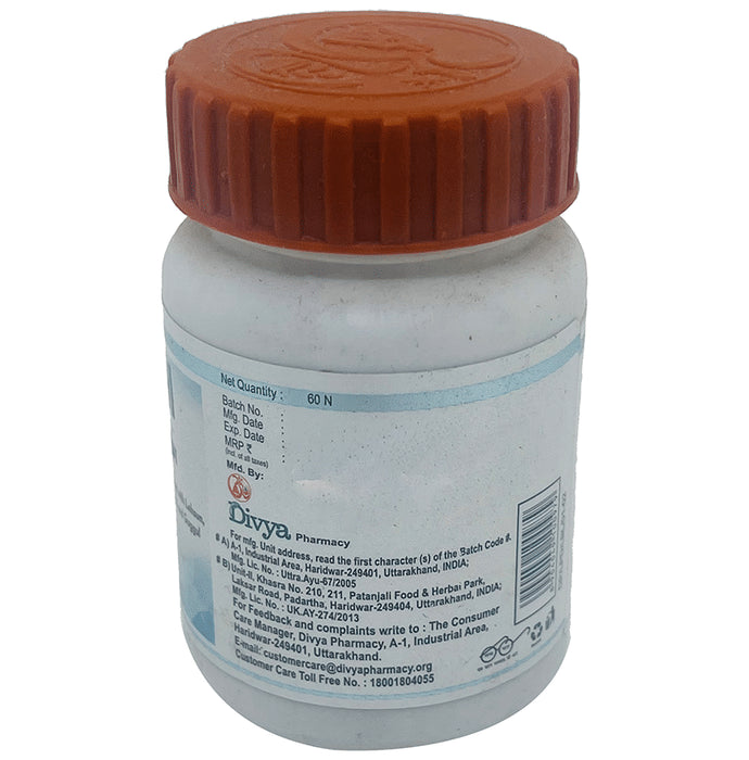 Patanjali Divya Lipidom Tablet