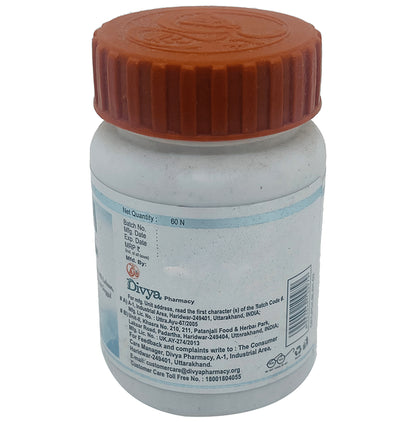 Patanjali Divya Lipidom Tablet