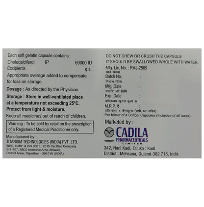 Calcigen D3 Capsule from Cadila for Bone Health and Muscle Fatigue