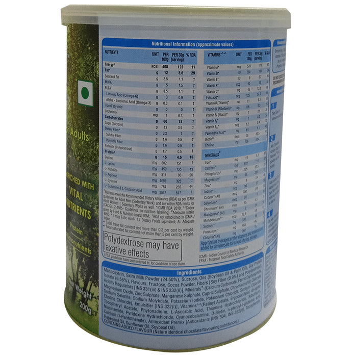 Nusowin Adult Nutrition Formula | Flavour Powder Chocolate