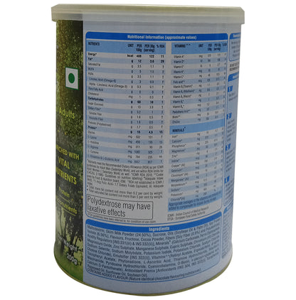 Nusowin Adult Nutrition Formula | Flavour Powder Chocolate