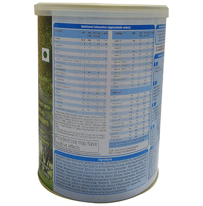 Nusowin Adult Nutrition Formula | Flavour Powder Vanilla