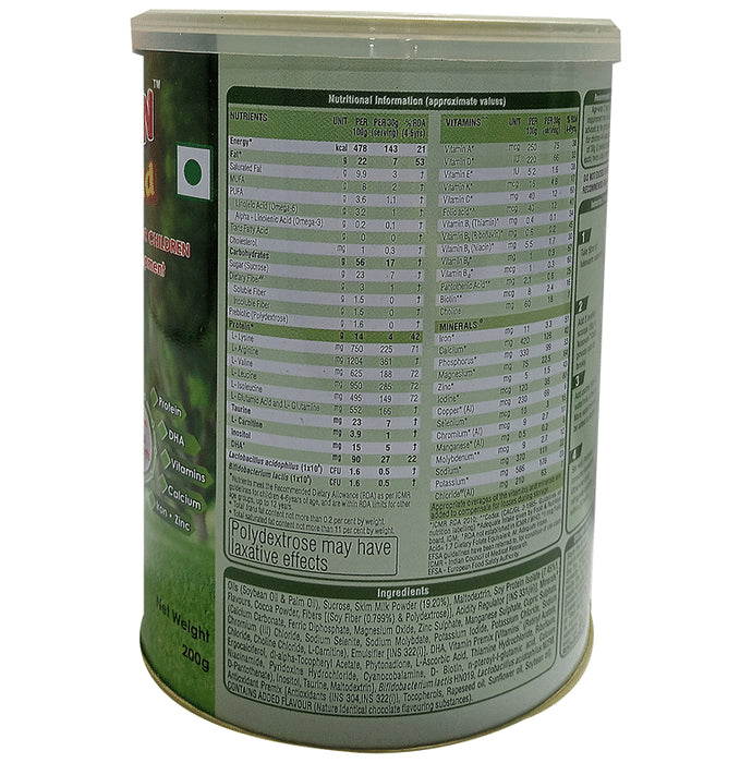 Nusowin Child with Vitamins & Minerals | For Growth & Development | Flavour Powder Chocolate