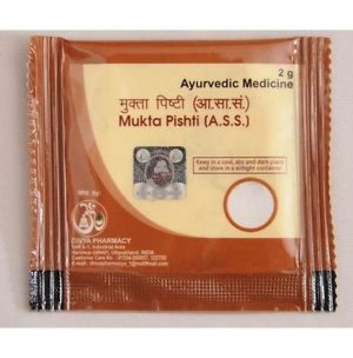 Patanjali Divya Mukta Pishti - Classic Derma