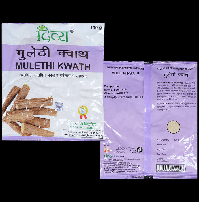Patanjali Divya Mulethi Kwath - Classic Derma