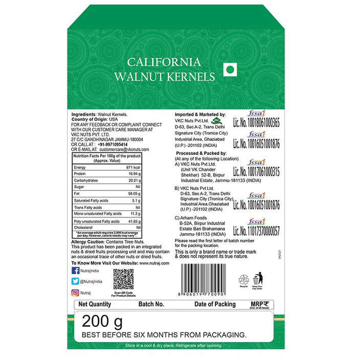 Nutraj Signature California Walnut kernels