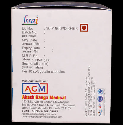 Nutrapure Multivitamin, Multimineral with Ginseng & Antioxidants Softgel Capsule (10 Each)