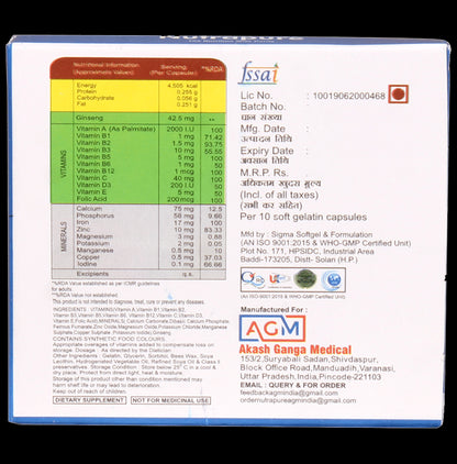 Nutrapure Multivitamin, Multimineral with Ginseng & Antioxidants Softgel Capsule (10 Each)