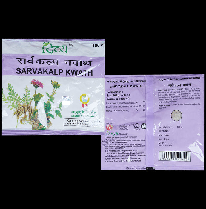 Patanjali Divya Sarvakalp Kwath | Supports Liver Health & Relieves Gastric Discomfort - Classic Derma