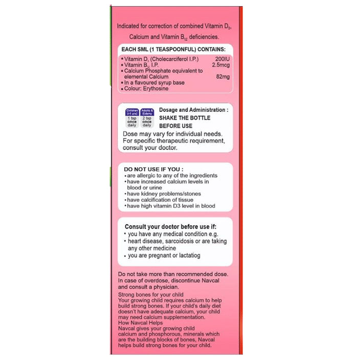 Navcal B12 Syrup Banana