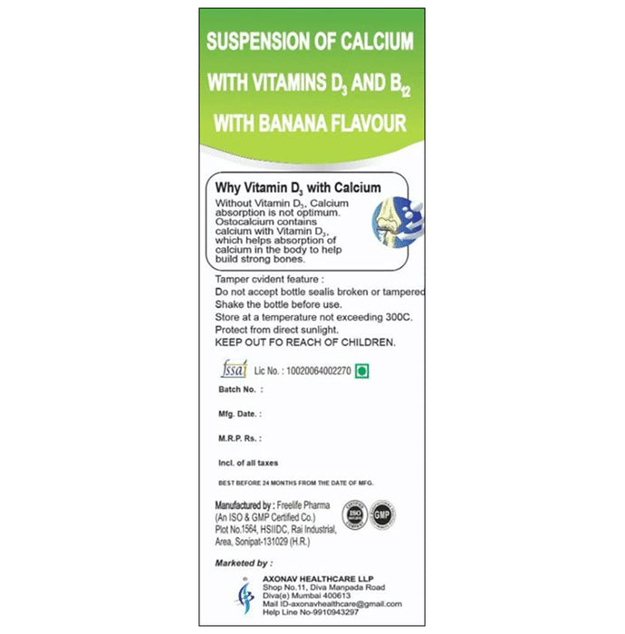 Navcal B12 Syrup Banana