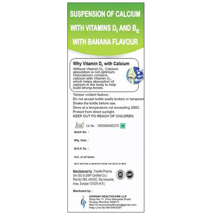 Navcal B12 Syrup Banana